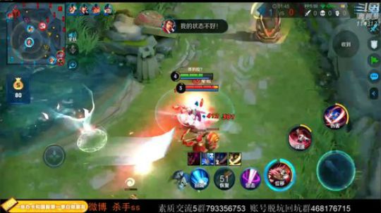 ace017发布了一个斗鱼视频2020-03-31