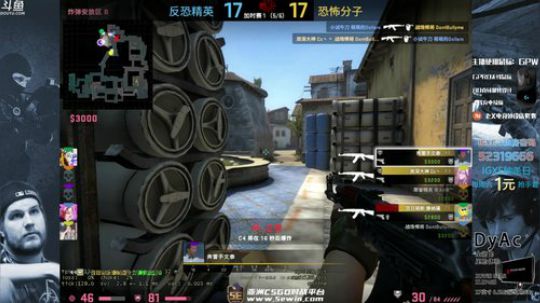 今天播到16点 晚上19点30比赛再播 2020-03-31 14点场