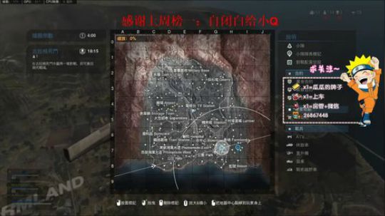 【帝帝帝帝瓜】今天我要杀疯了 2020-03-30 18点场