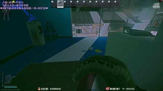 【霸】养老院也有春天~ 2020-03-30 20点场