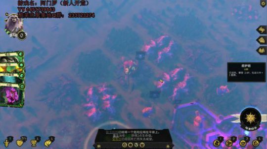 不玩大富翁好像没人看了，忧伤 2020-03-30 20点场