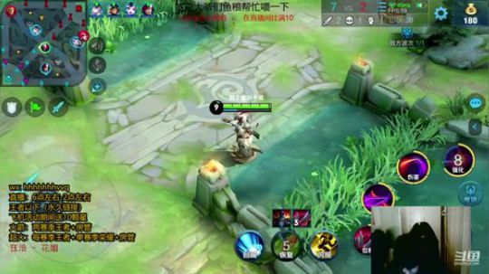 魔猪：细节法王 带房管上荣耀 2020-03-30 18点场