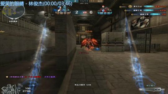 冷风：起床打CF 2020-03-30 19点场