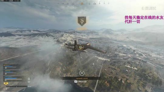 COD16适合新手的打法！！ 2020-03-24 15点场