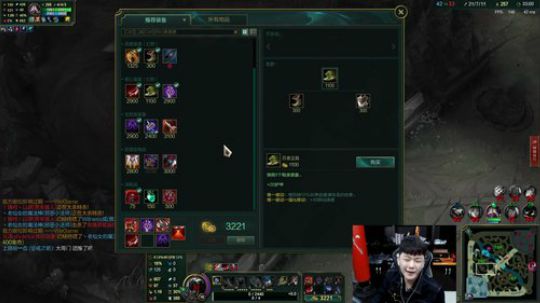 第一狮子：白金局落地秒教学~ 2020-04-01 02点场