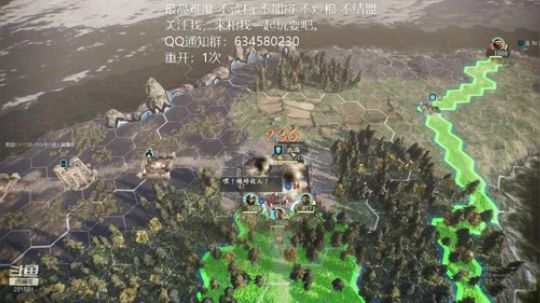 三国志14 曹分曹熊 第七季 2020-04-01 12点场
