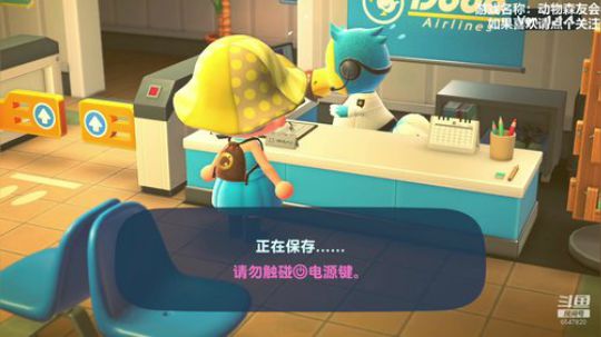 有些风景留在心里 有些资源揣在兜里 2020-03-31 20点场