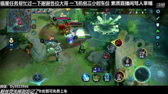 一天上王者？好像问题不大 2020-03-31 17点场
