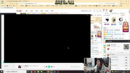伤心hh发布了一个斗鱼视频2020-04-01