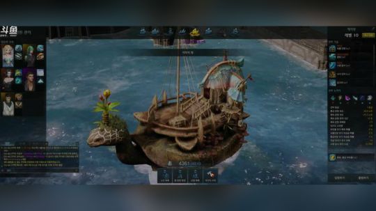 【失落的方舟】下轮CD前的收尾工作 2020-03-31 22点场