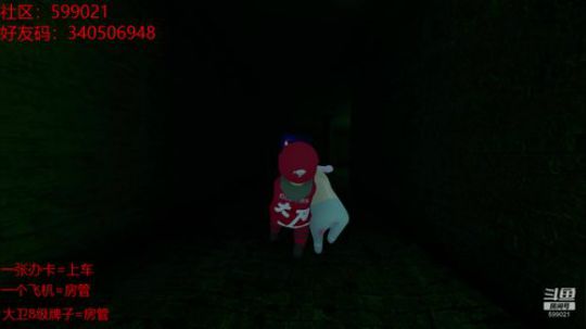 【大卫】DAYZ社区搜索599021 2020-04-01 01点场