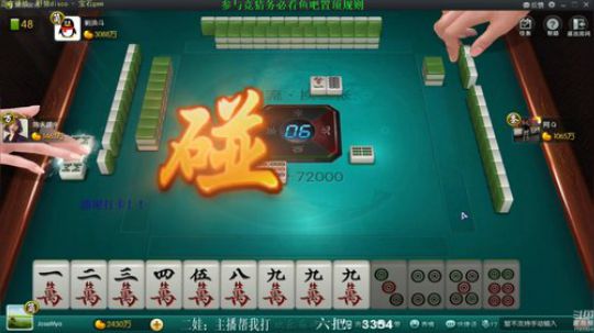 龙马精神丶老狼哥发布了一个斗鱼视频2020-04-01