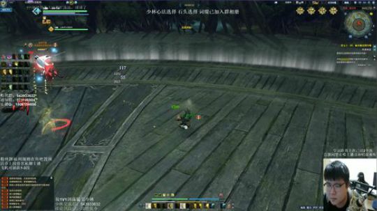 少林论剑冲冲冲664721 2020-03-31 01点场