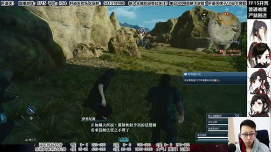 【天道】津门第二之全能动作声优主播！ 2020-03-30 14点场
