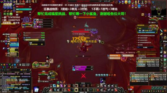 狂暴战顾大爷-上午学知识，下午学技术！ 2020-03-31 17点场