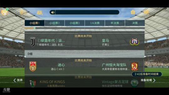 出门戴好口罩，注意安全 2020-03-29 20点场