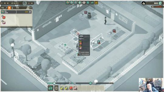 RPGseven发布了一个斗鱼视频2020-04-01