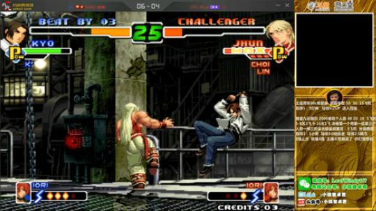 旧欢若梦灬发布了一个斗鱼视频2020-04-01