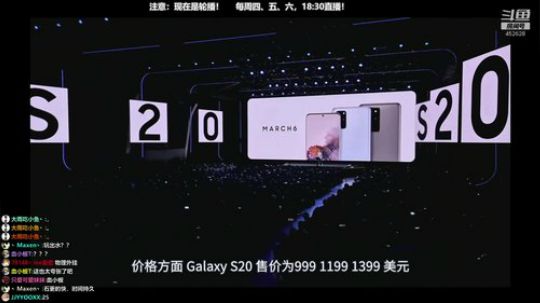 l老彭友y发布了一个斗鱼视频2020-04-01