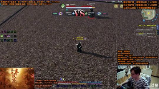 全职论剑，午夜DJ启动！ 2020-04-01 01点场