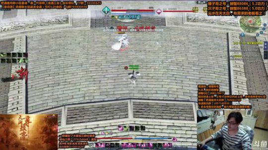 全职论剑，午夜DJ启动！ 2020-04-01 03点场