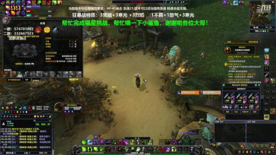 狂暴战顾大爷-上午学知识，下午学技术！ 2020-03-27 15点场