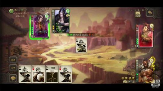 这个组合运气好非常强哦