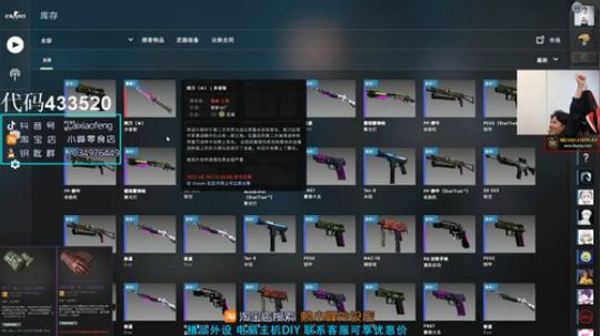 【赖小峰】开箱，升堂！ 2020-04-01 14点场