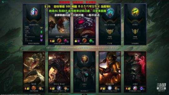 中辅倒一 始终如一 拉回胜率 我是第一 2020-04-01 16点场