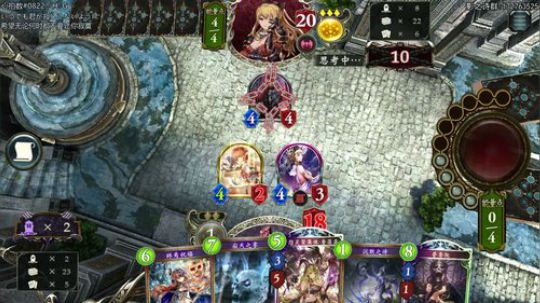 罗文亚里莎贴贴呢） 2020-04-01 00点场