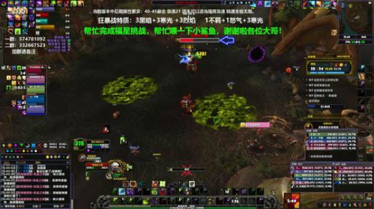 狂暴战顾大爷-上午学知识，下午学技术！ 2020-03-29 15点场