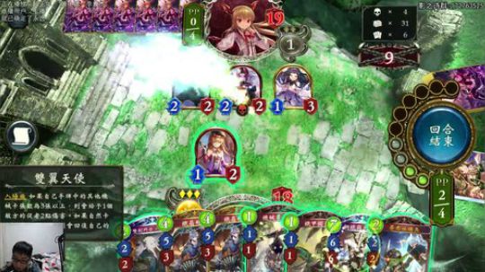 今こそ回れ、螺旋のギア 2020-03-30 15点场