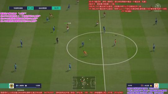 l老彭友y发布了一个斗鱼视频2020-04-01