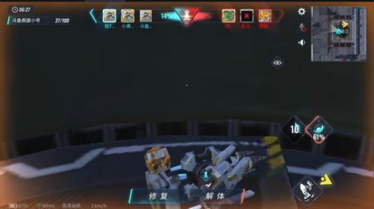全宇宙最好玩的RPG自由探索游戏 2020-03-26 20点场