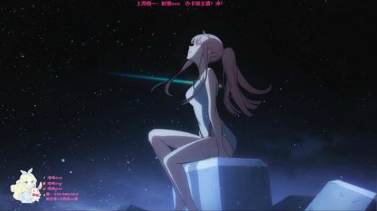 服宝：今天你那里有太阳了嘛 2020-04-01 09点场