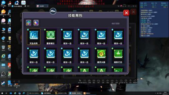 无主之地3 怪物猎人世界轮播 2020-03-31 19点场