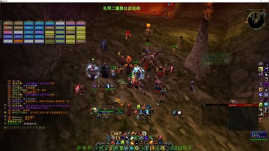 亿万僵尸：魔兽公会活动 2020-03-31 21点场