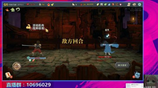 【僵尸逃跑】EX狮子王 2020-03-29 00点场