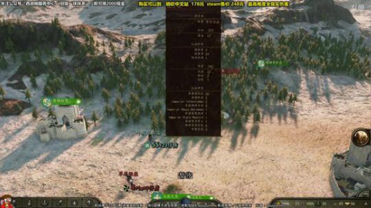 骑马与砍杀2-抹巴茶克斯！！ 2020-04-01 15点场