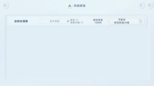 夜老师的篮球课堂 2020-03-31 21点场