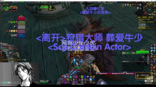 稀缺元素萨M尼奥罗萨 2020-03-31 21点场