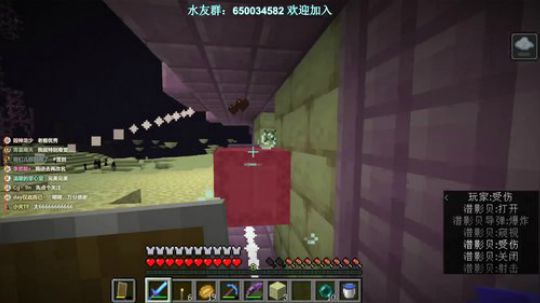 【冰川纯净生存】溺尸塔定点1