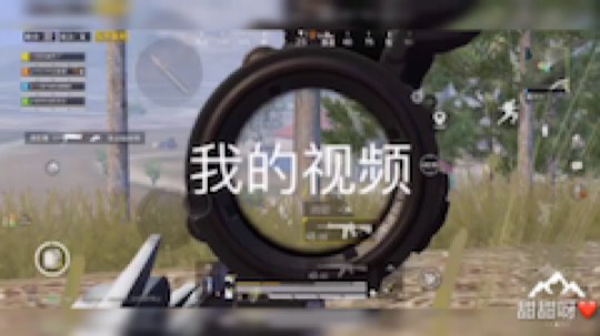 这两天不播了哦！请假两天！休息一下[鲨鱼爱你][鲨鱼爱你][