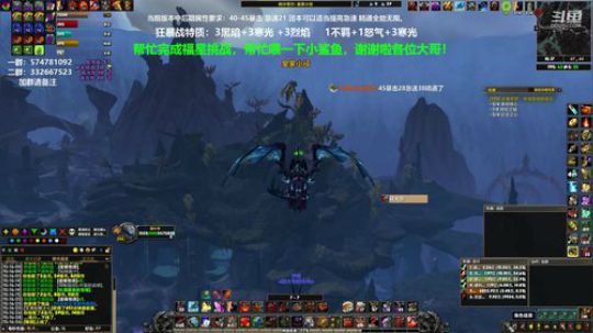 狂暴战顾大爷-上午学知识，下午学技术！ 2020-03-28 09点场