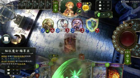 罗文亚里莎贴贴呢） 2020-03-31 20点场