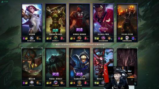 第一狮子：白金局落地秒教学~ 2020-03-31 22点场