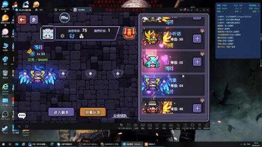 无主之地3新DLC哦 2020-03-27 19点场