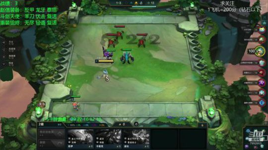 电一已王者，冲第一 2020-04-01 06点场