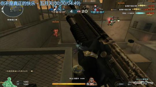 冷风：起床打CF 2020-03-31 20点场