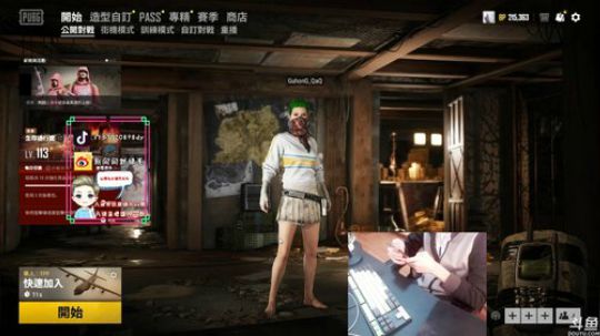 猛男歇菜→ 2020-03-31 15点场